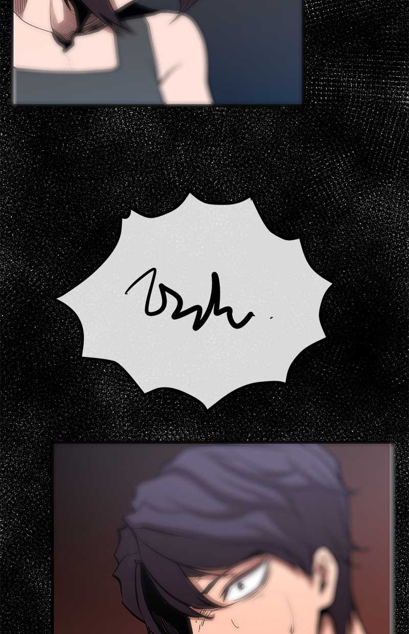 Gwei Chapter 33 Gambar 17