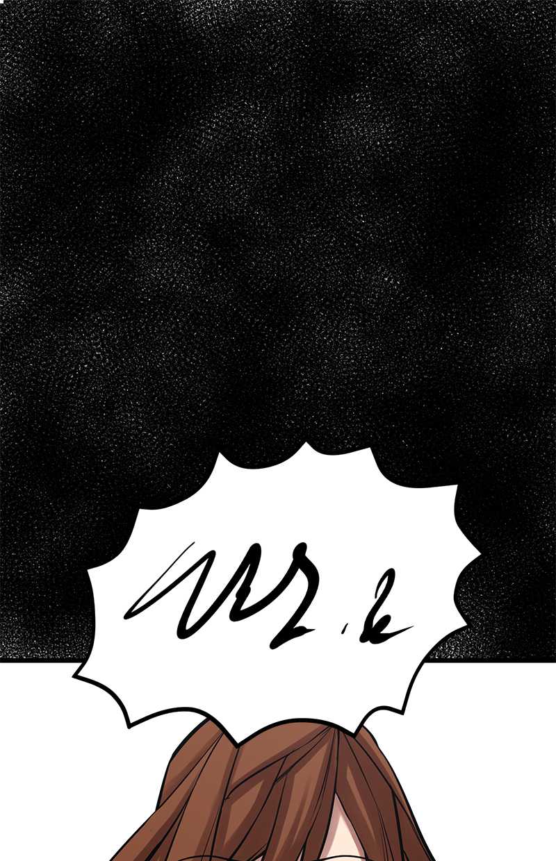 Gwei Chapter 33 Gambar 20