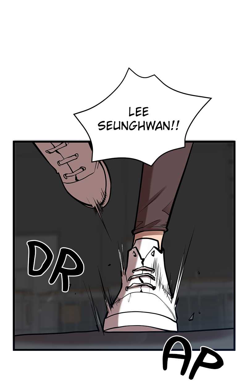 Gwei Chapter 33 Gambar 28