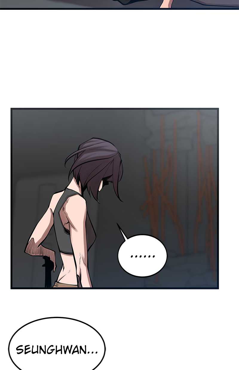 Gwei Chapter 33 Gambar 32