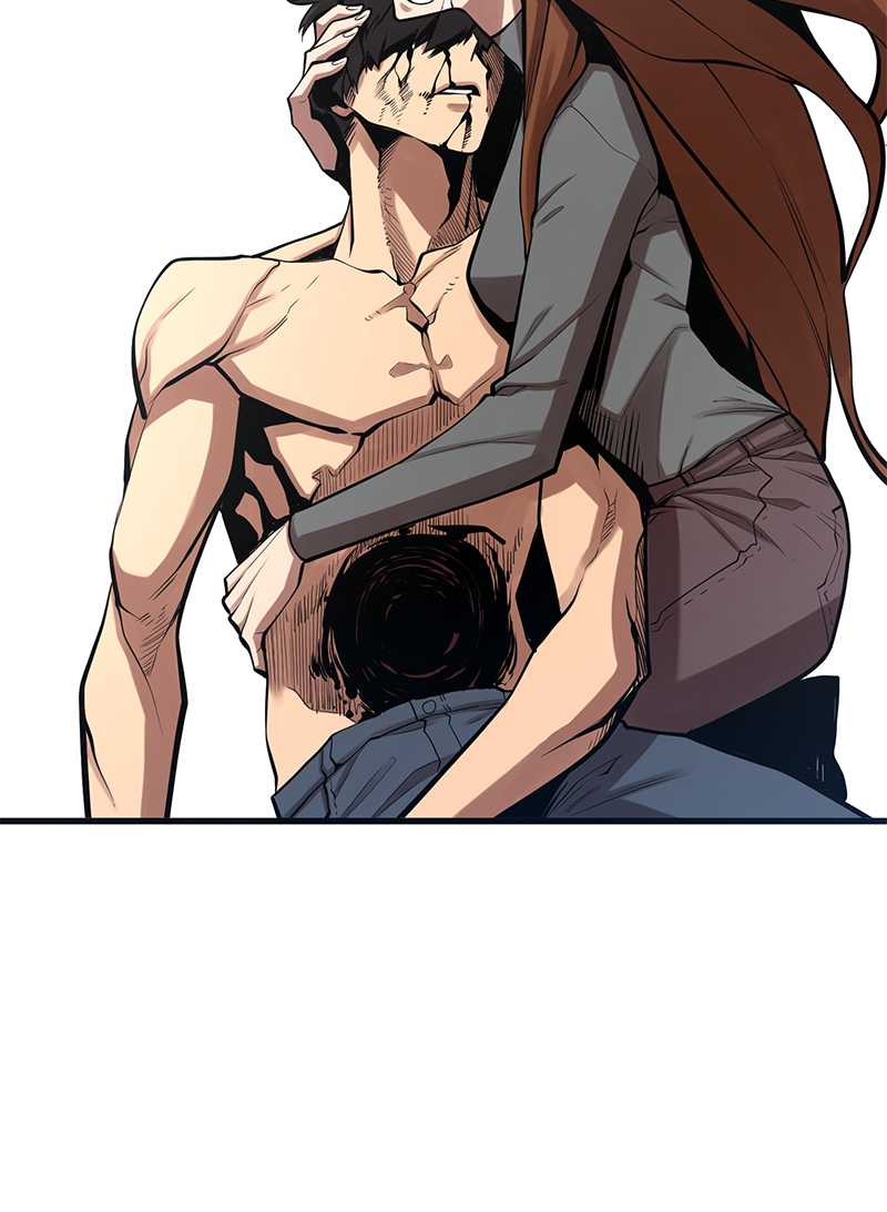 Gwei Chapter 33 Gambar 34