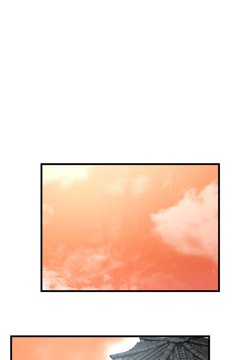 Gwei Chapter 33 Gambar 35