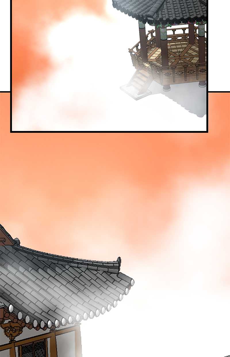 Gwei Chapter 33 Gambar 36