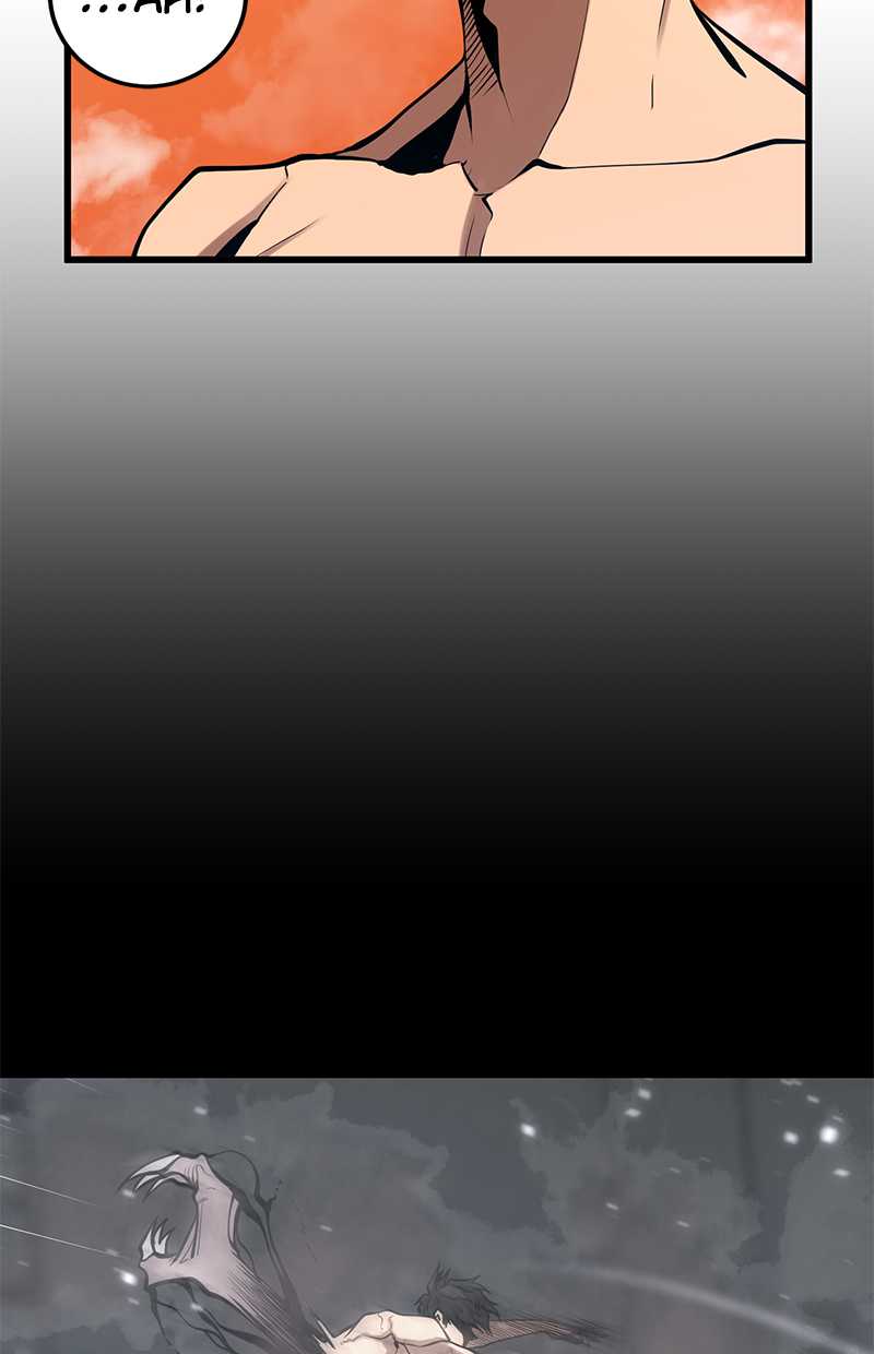 Gwei Chapter 33 Gambar 39