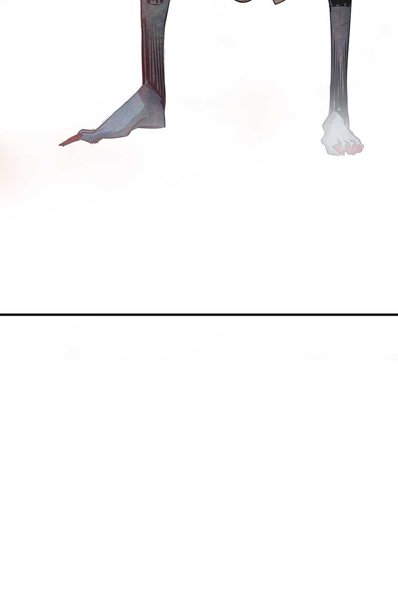 Gwei Chapter 33 Gambar 49