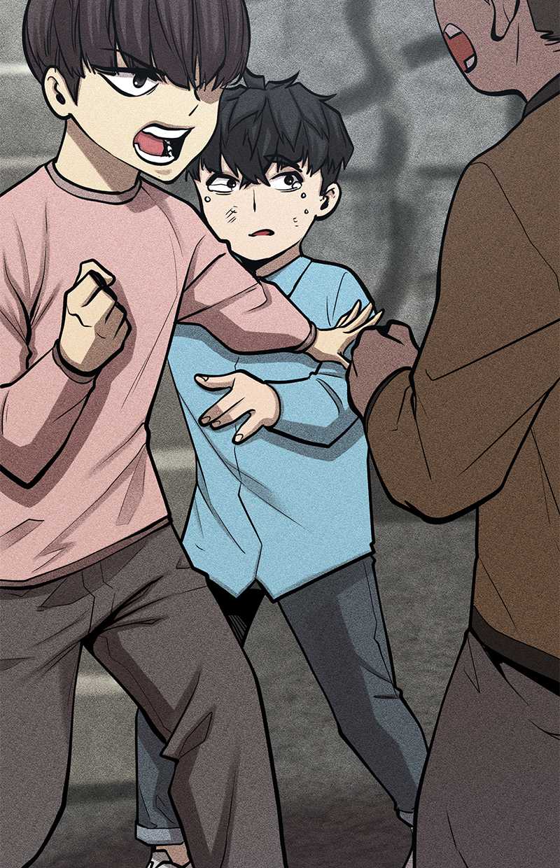 Gwei Chapter 33 Gambar 59