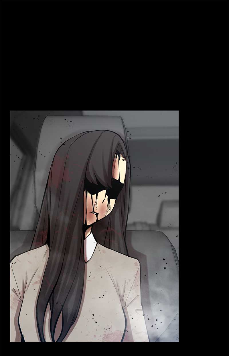Gwei Chapter 33 Gambar 75