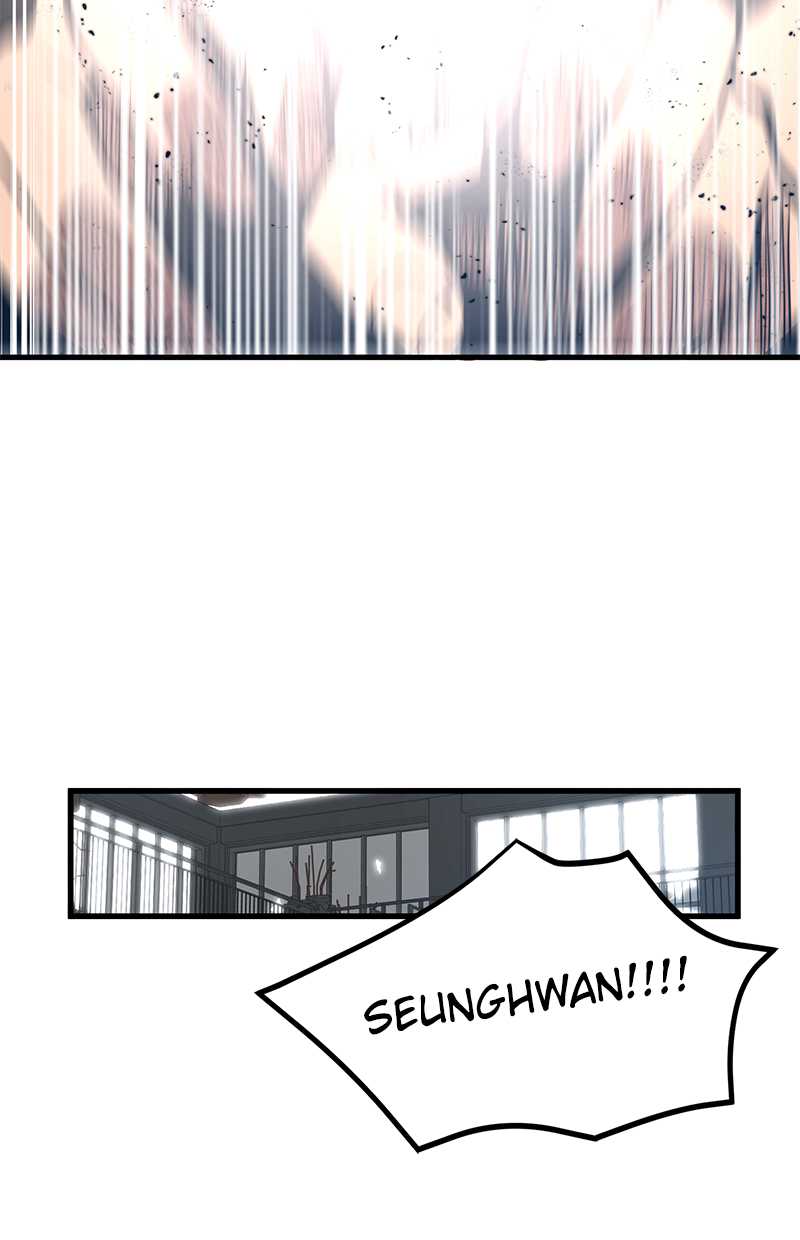 Gwei Chapter 33 Gambar 8
