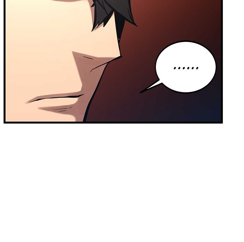 Gwei Chapter 33 Gambar 89