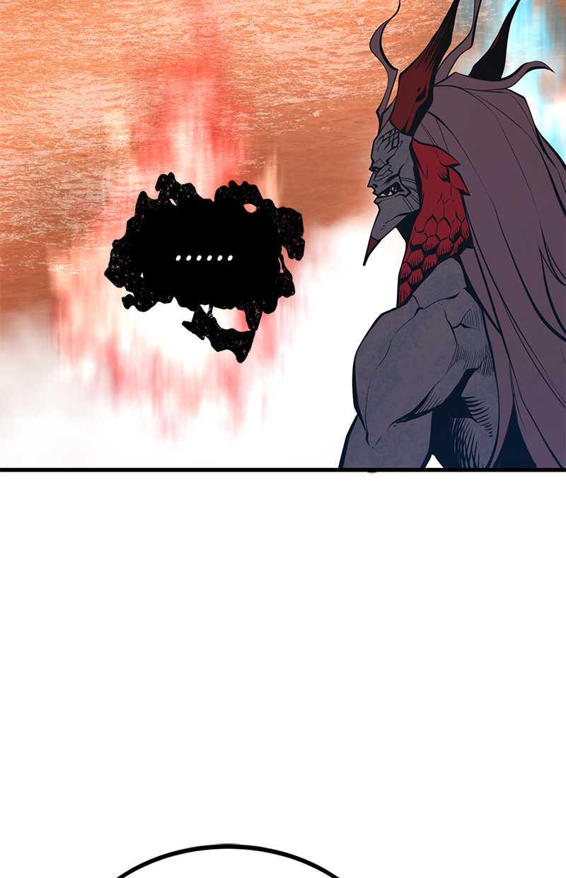Gwei Chapter 33 Gambar 91