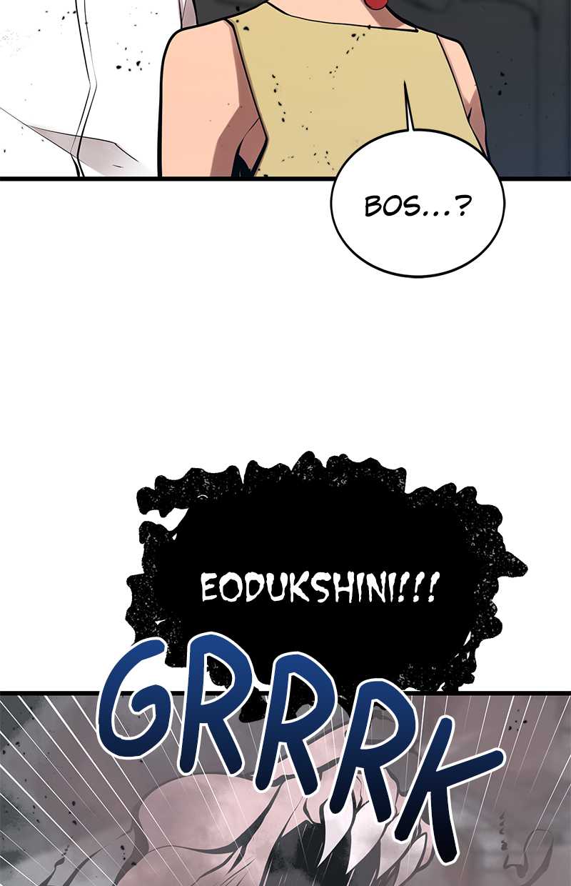 Gwei Chapter 32 Gambar 44