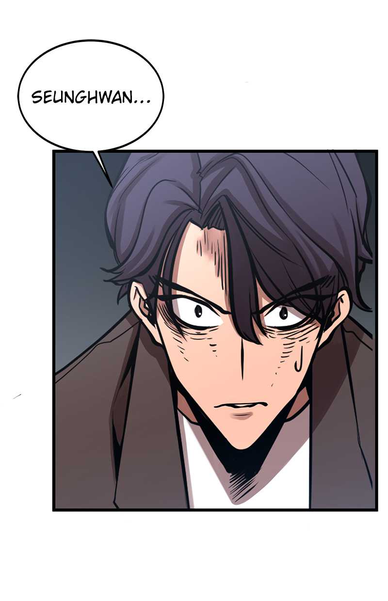 Gwei Chapter 31 Gambar 104