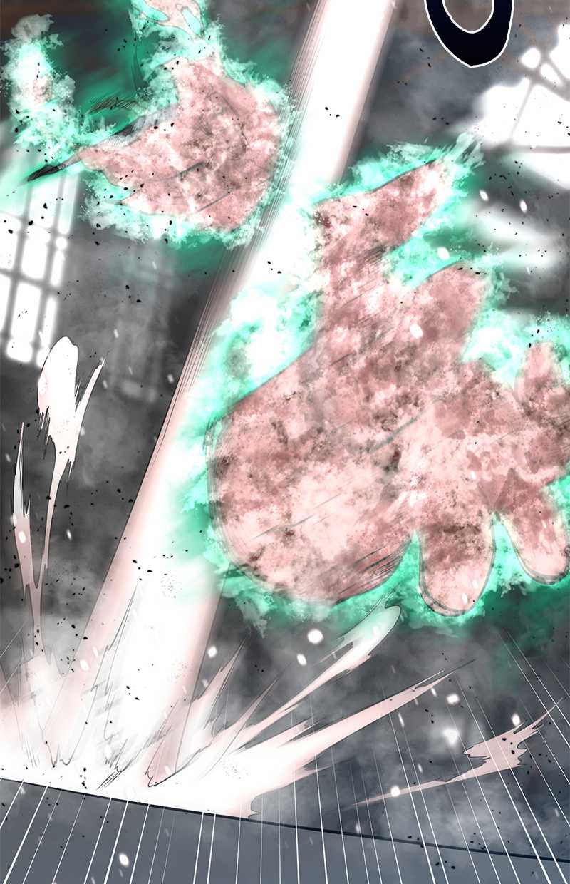 Gwei Chapter 31 Gambar 115