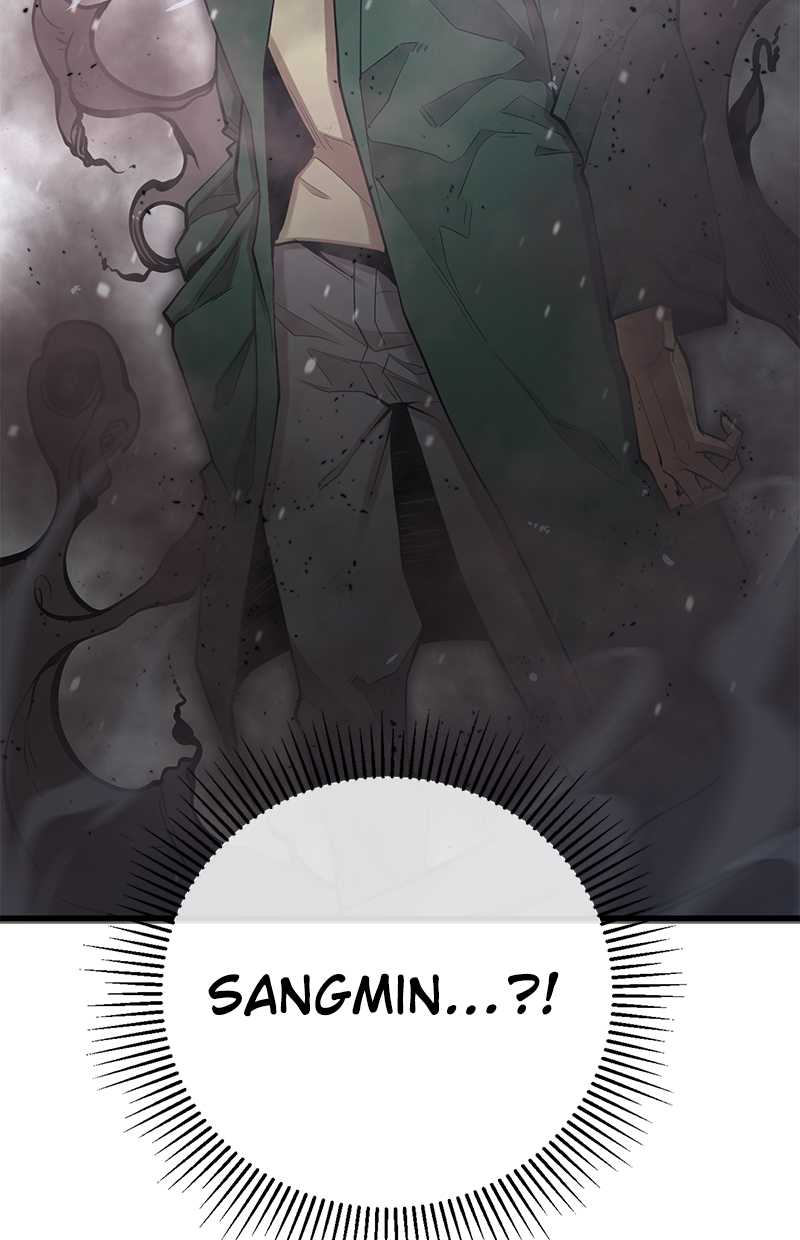 Gwei Chapter 31 Gambar 121