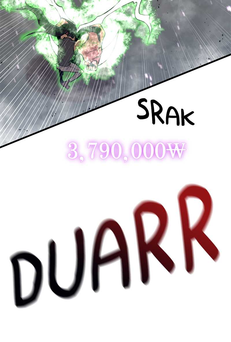 Gwei Chapter 31 Gambar 24