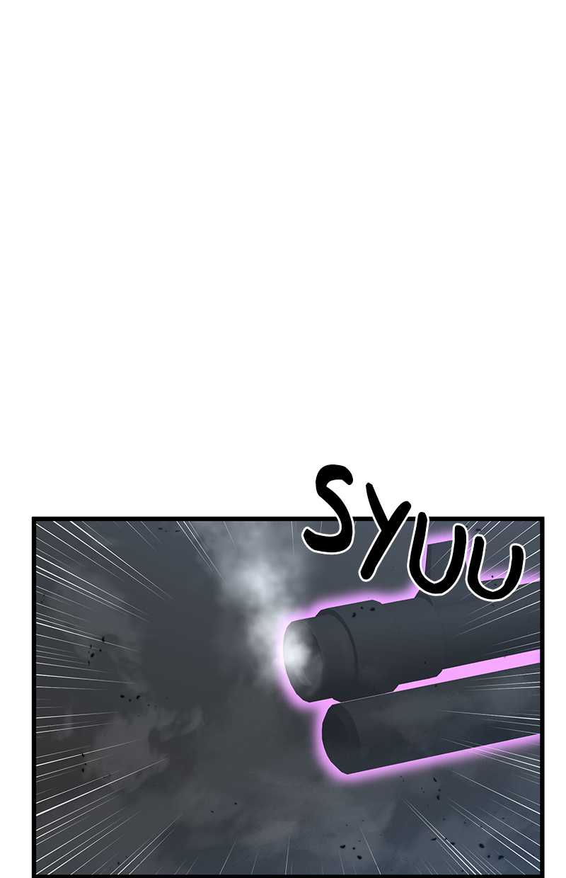Gwei Chapter 31 Gambar 32