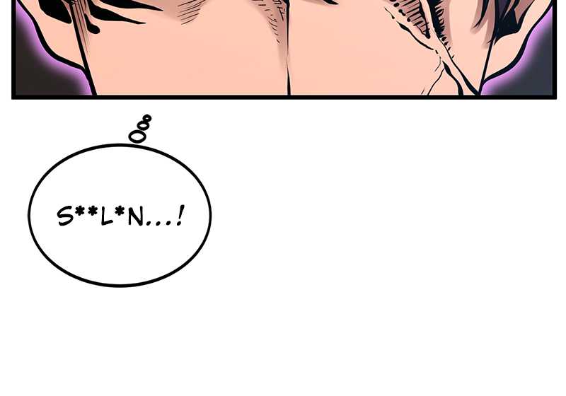 Gwei Chapter 31 Gambar 38