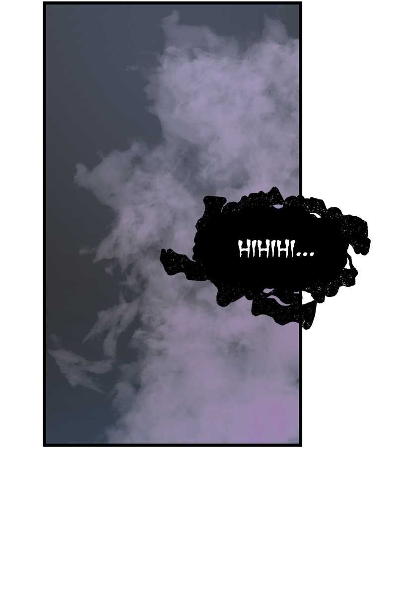 Gwei Chapter 31 Gambar 40