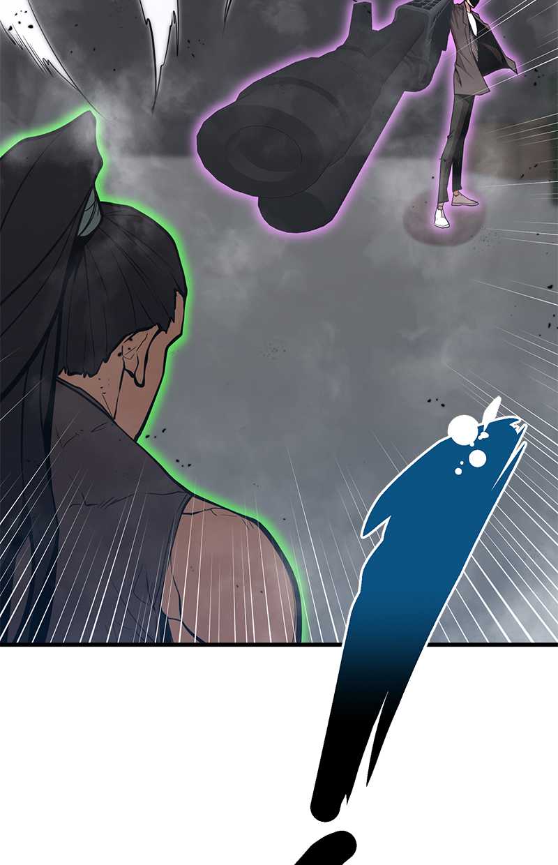 Gwei Chapter 31 Gambar 54