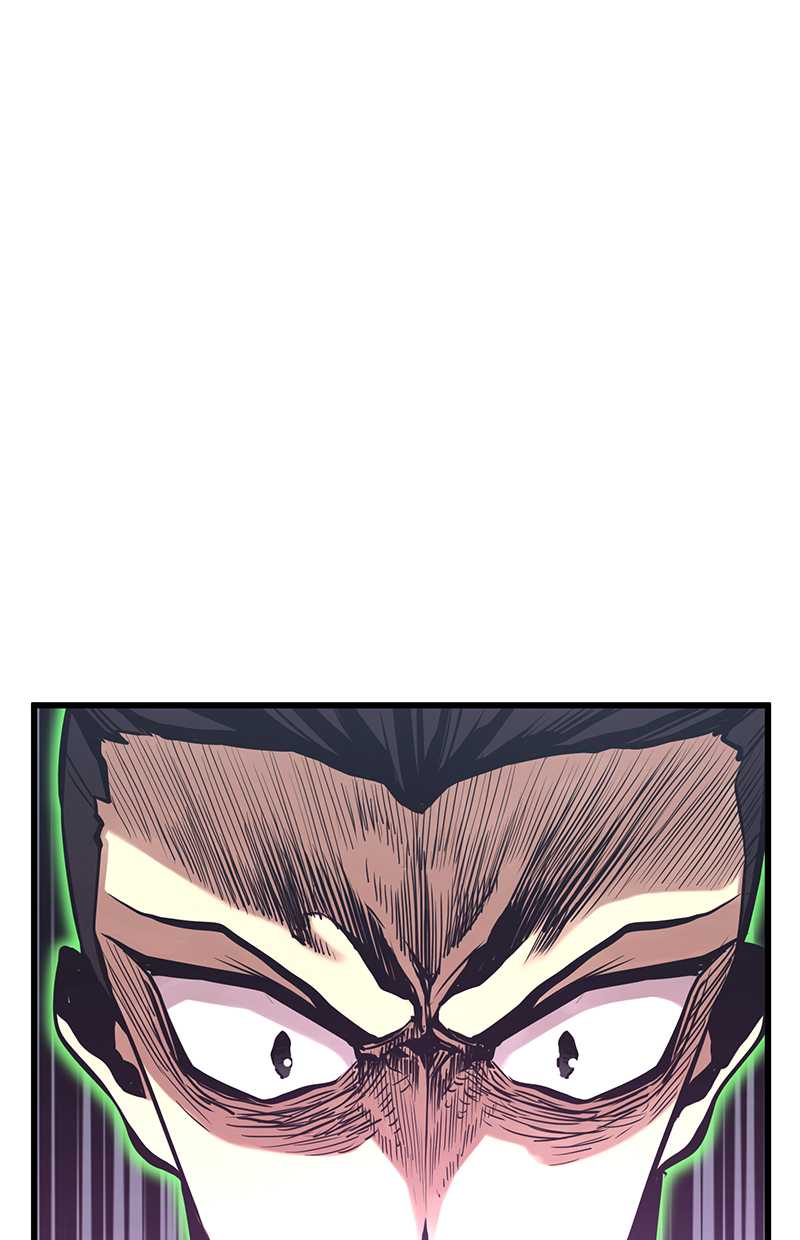 Gwei Chapter 31 Gambar 58