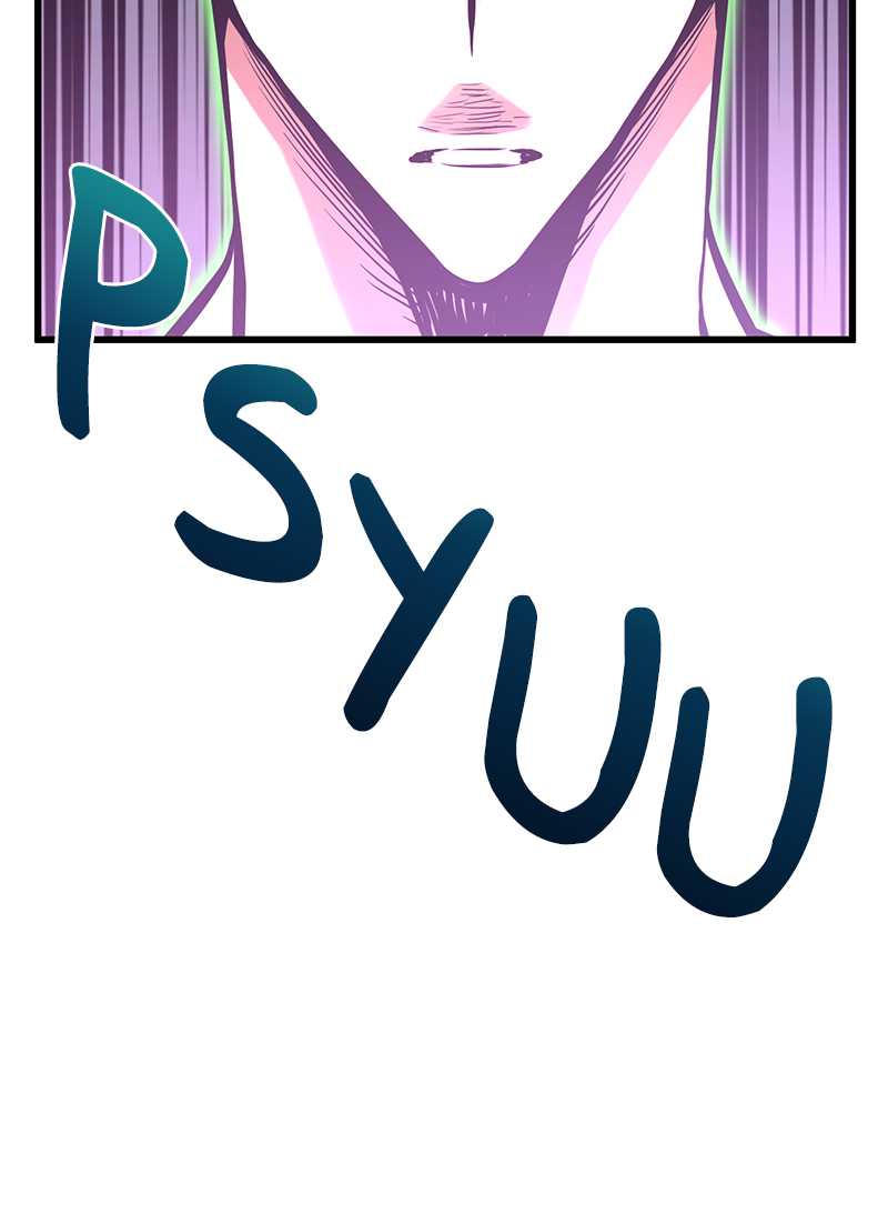 Gwei Chapter 31 Gambar 59