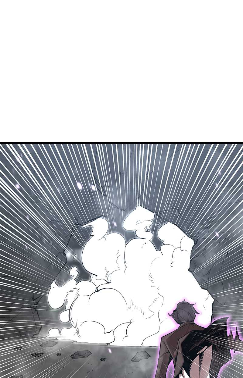 Gwei Chapter 31 Gambar 62