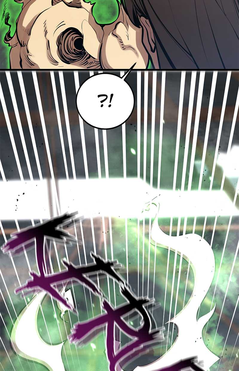 Gwei Chapter 31 Gambar 86