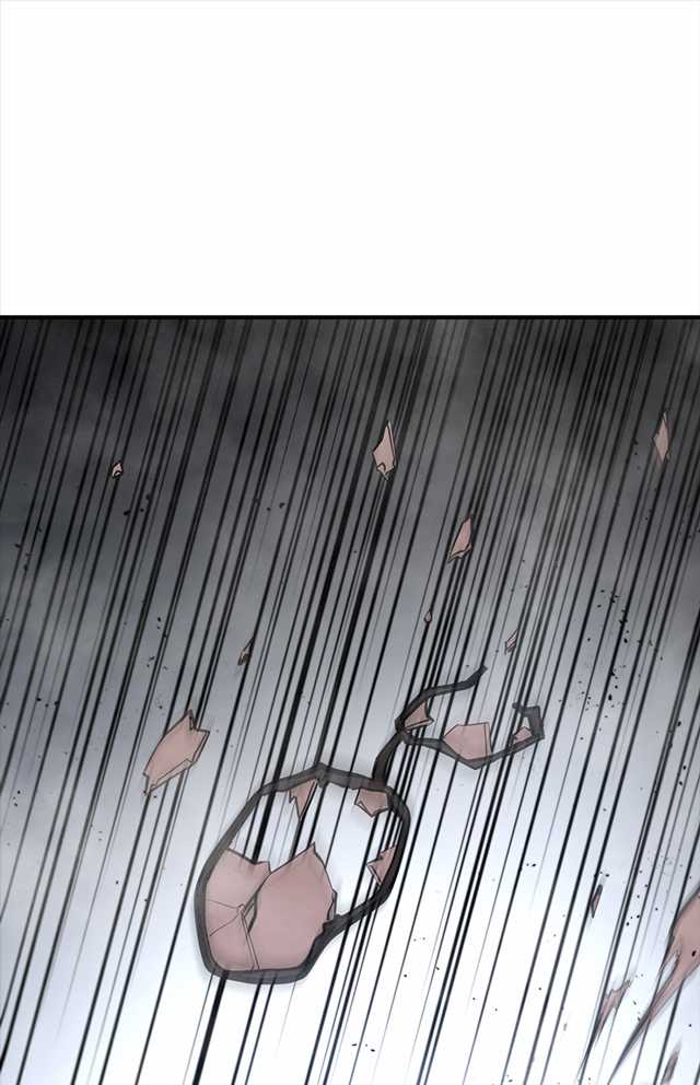 Komik Gwei Chapter 29 gambar nomor 1