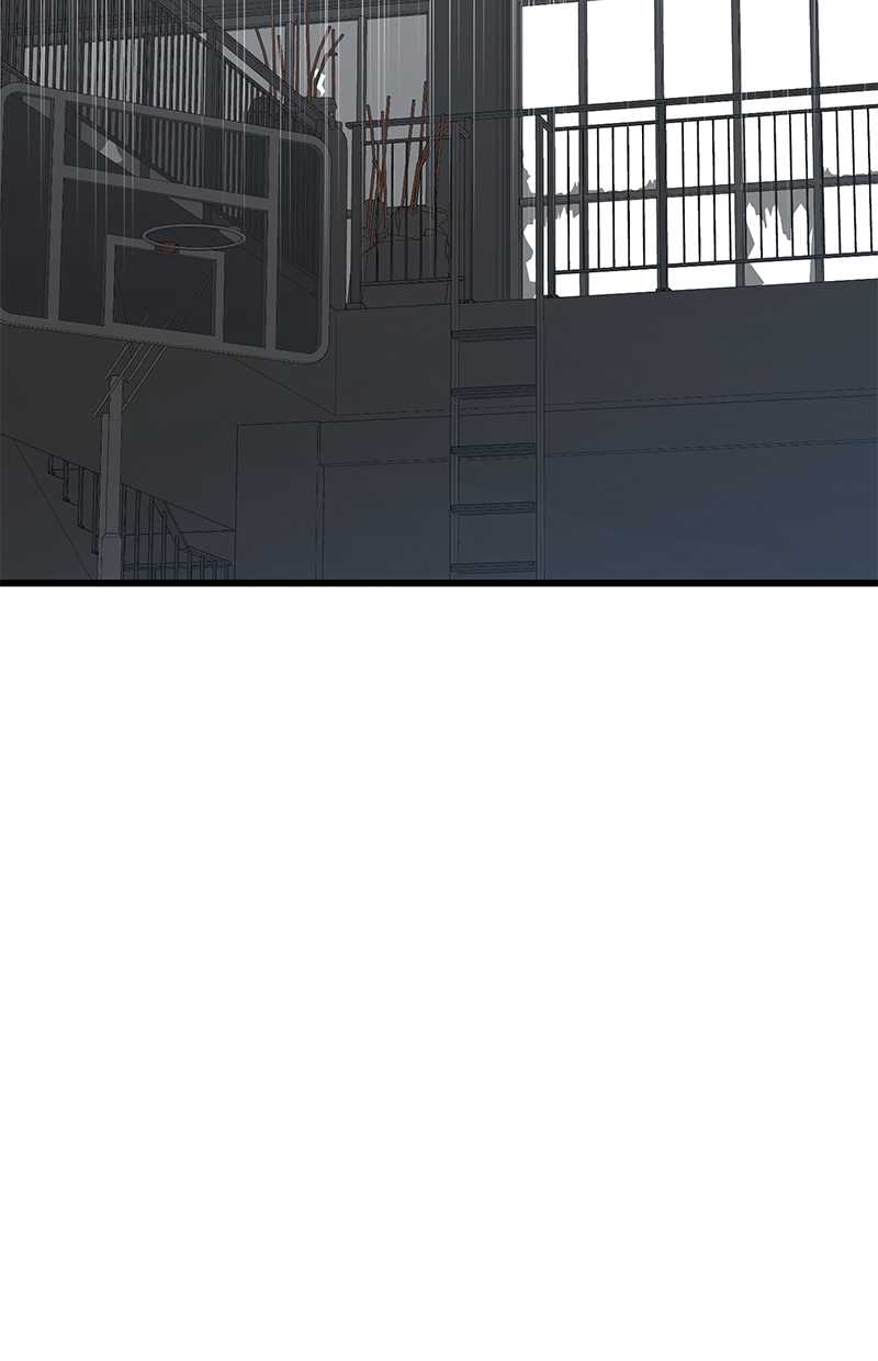 Gwei Chapter 29 Gambar 117