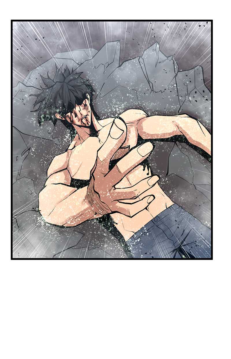 Gwei Chapter 29 Gambar 118