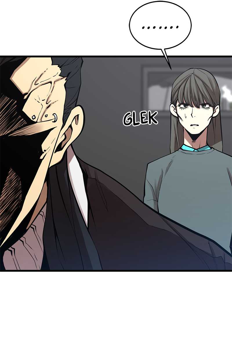 Gwei Chapter 29 Gambar 12