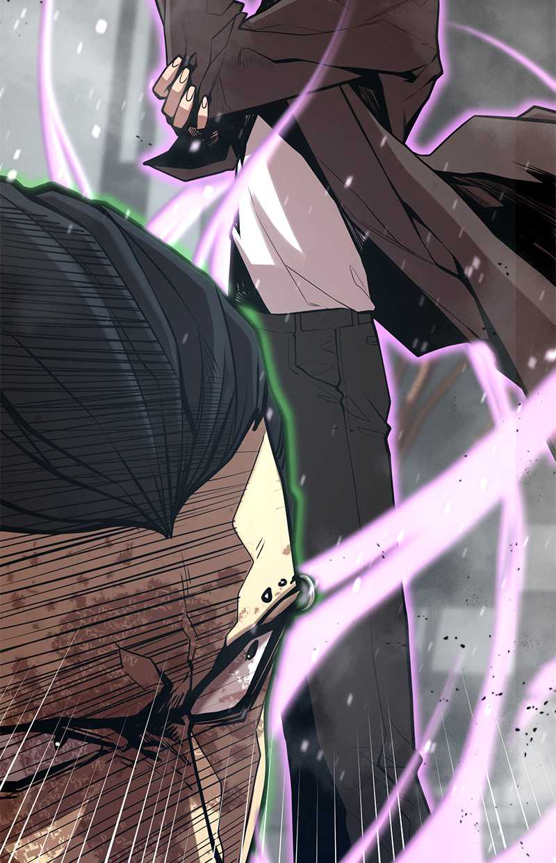 Gwei Chapter 29 Gambar 125