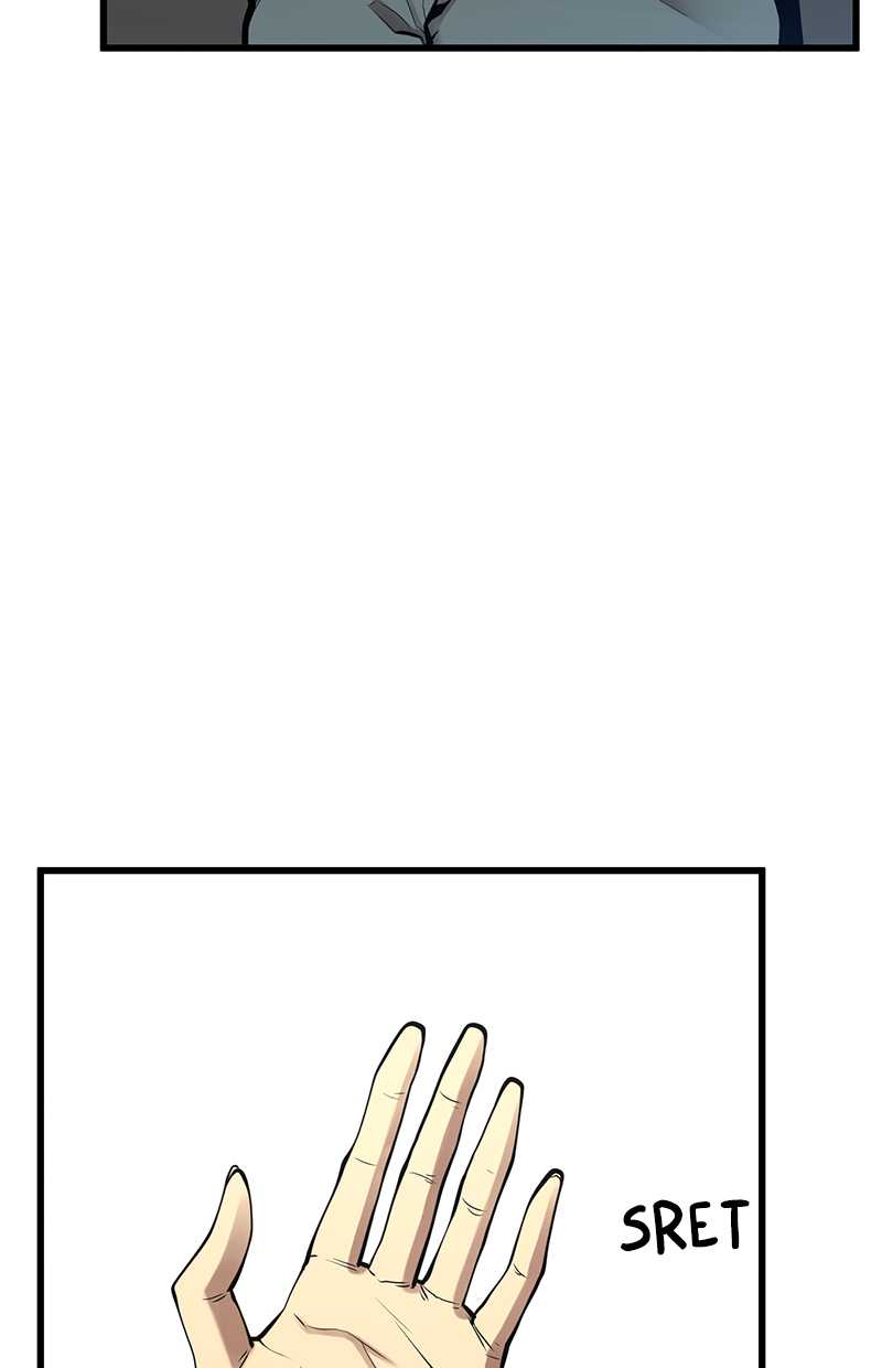 Gwei Chapter 29 Gambar 14