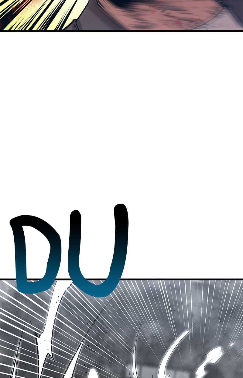 Gwei Chapter 29 Gambar 27