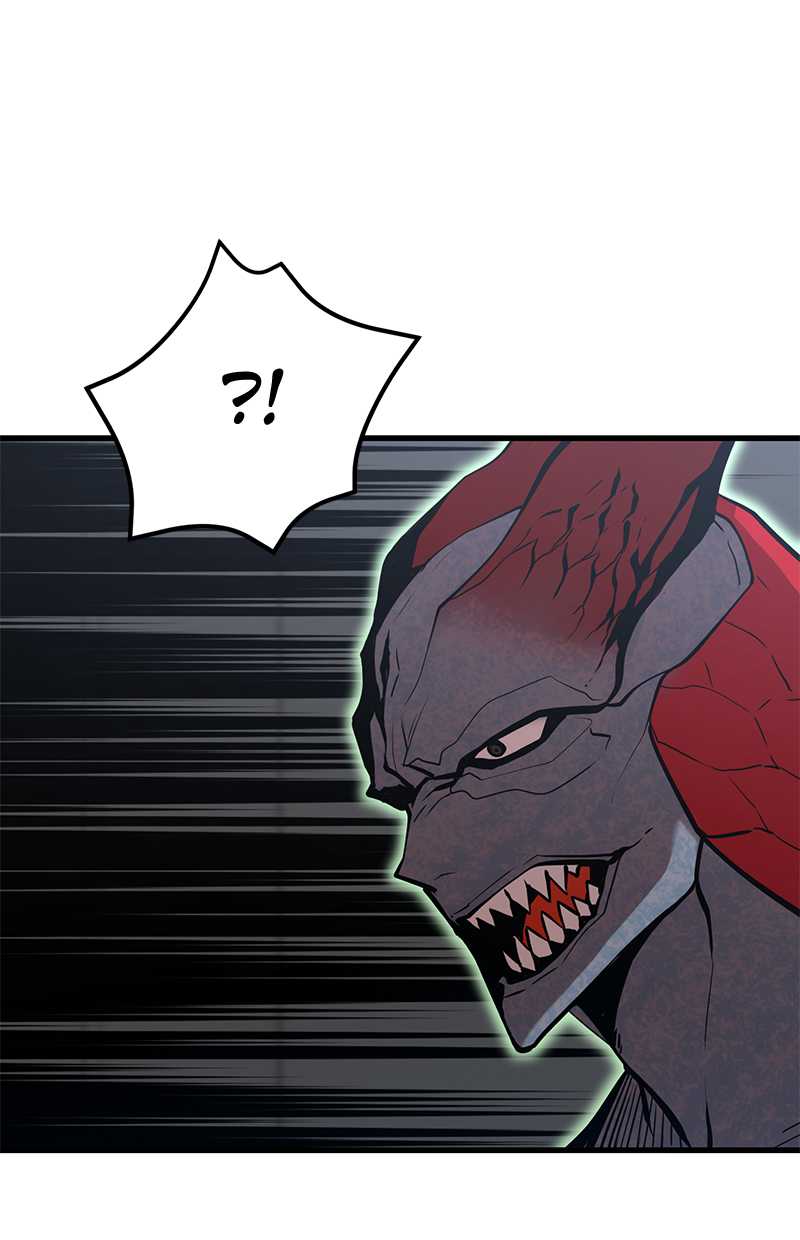 Gwei Chapter 29 Gambar 29