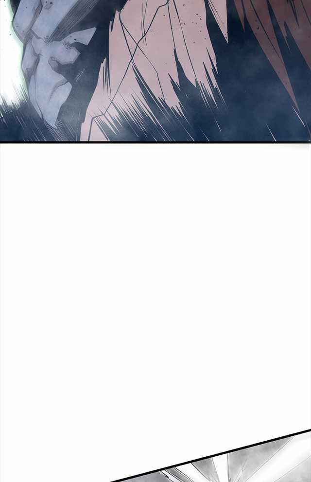 Gwei Chapter 29 Gambar 3