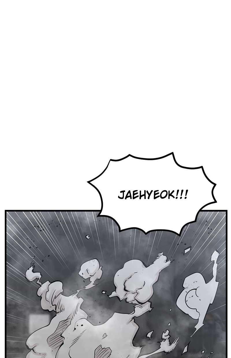 Gwei Chapter 29 Gambar 30