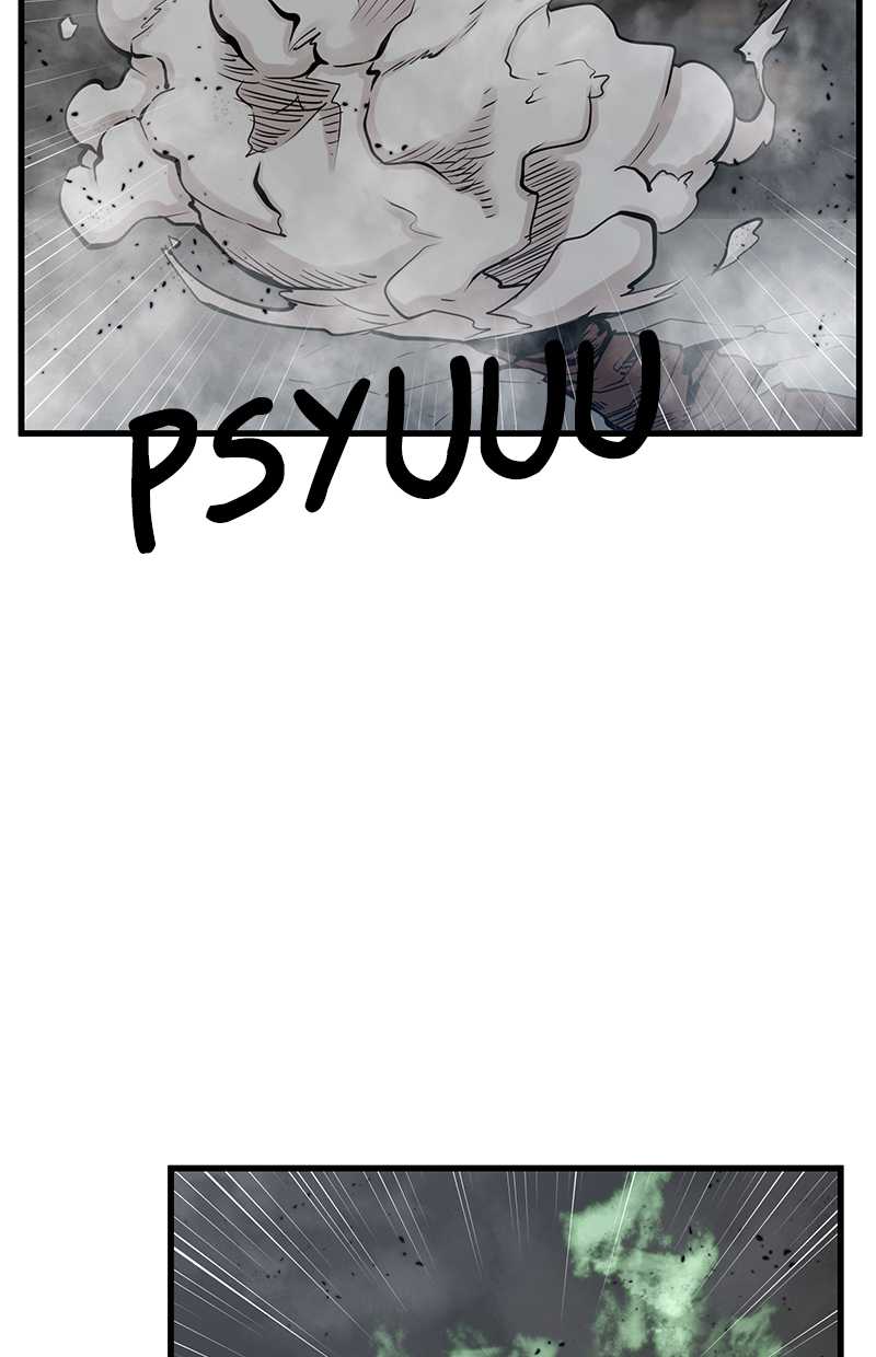 Gwei Chapter 29 Gambar 31