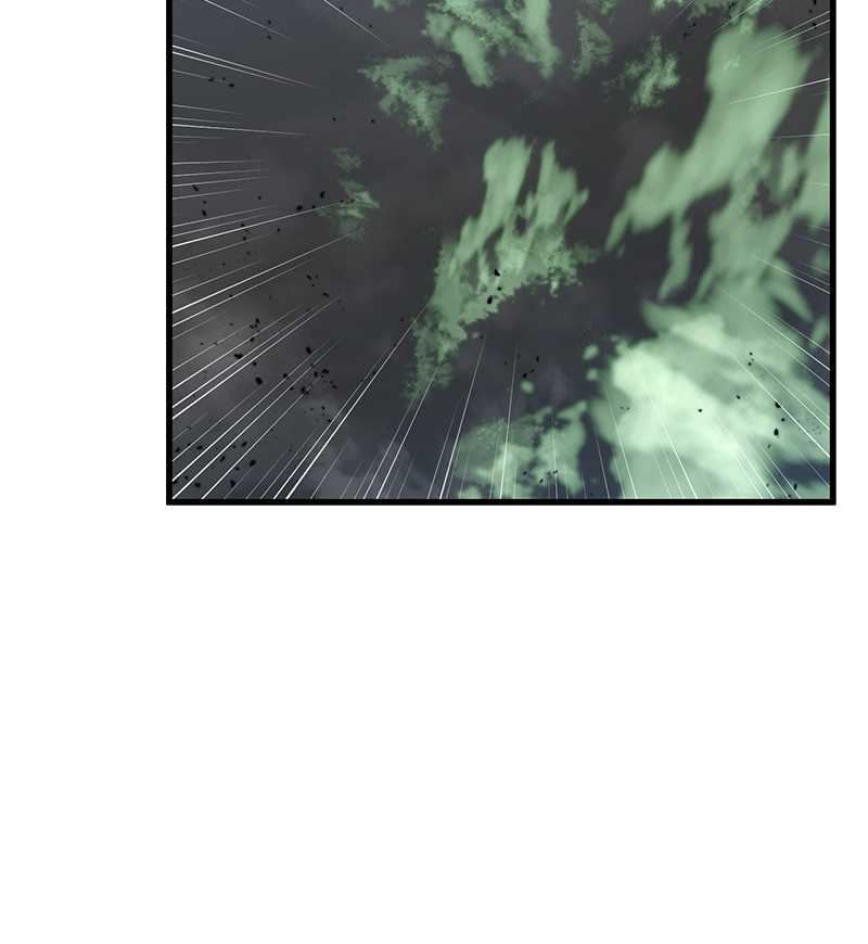 Gwei Chapter 29 Gambar 32