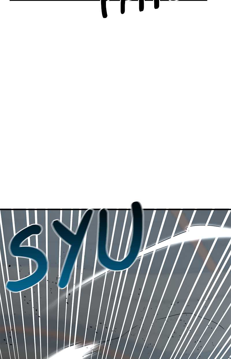 Gwei Chapter 29 Gambar 38