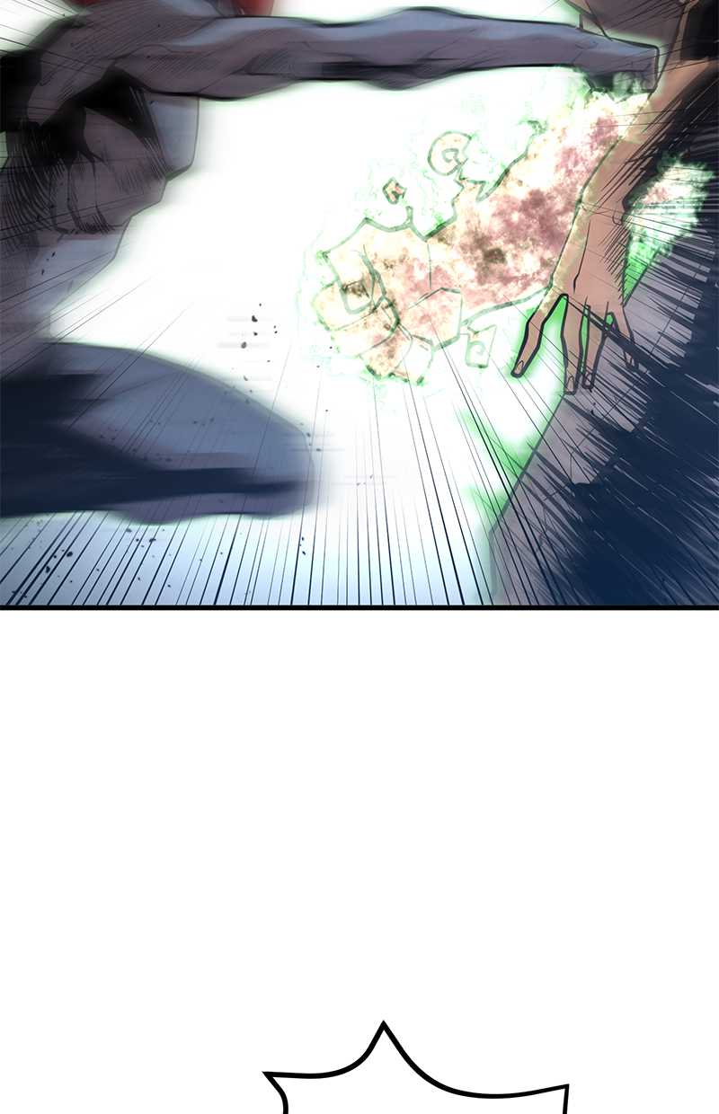 Gwei Chapter 29 Gambar 43