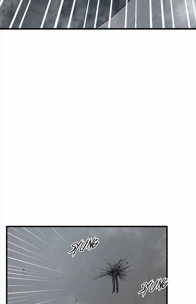 Gwei Chapter 29 Gambar 5