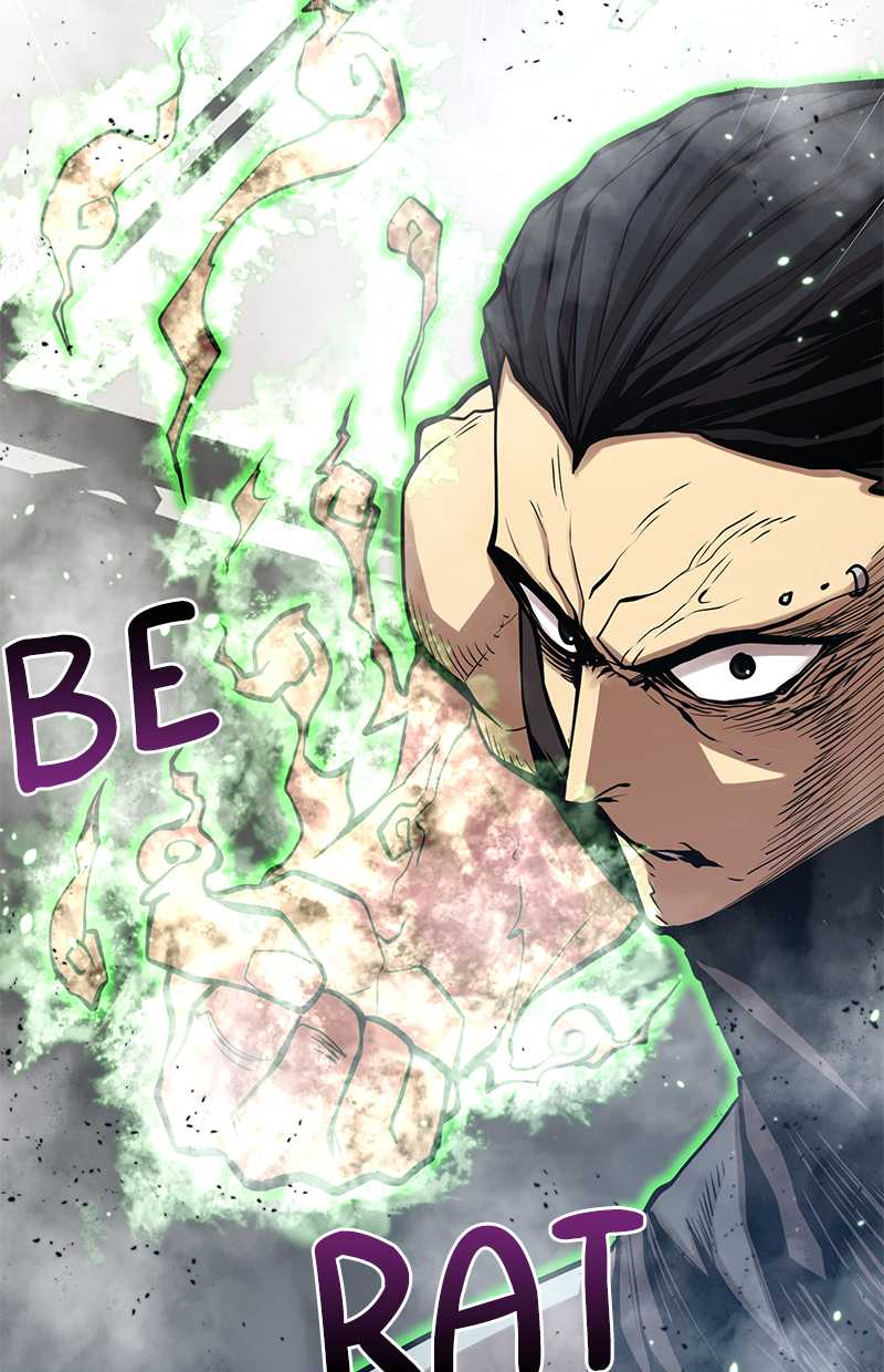 Gwei Chapter 29 Gambar 53