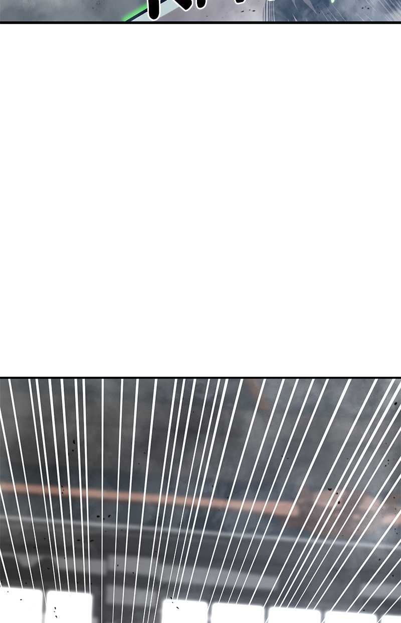 Gwei Chapter 29 Gambar 54