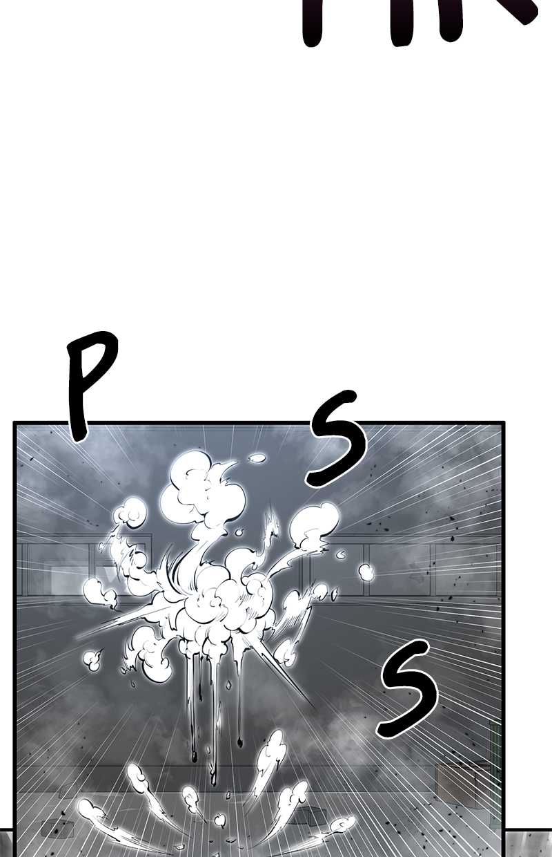 Gwei Chapter 29 Gambar 58