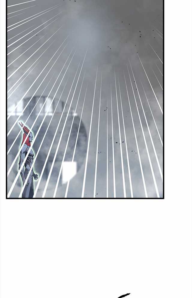 Gwei Chapter 29 Gambar 6