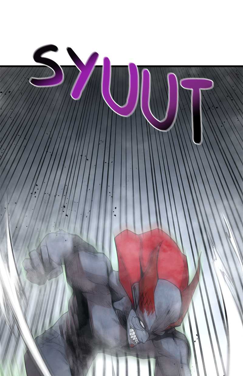 Gwei Chapter 29 Gambar 62