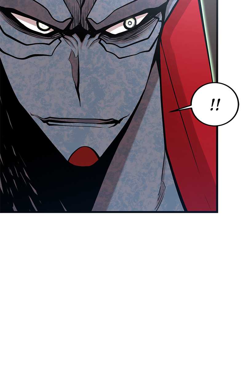 Gwei Chapter 29 Gambar 74