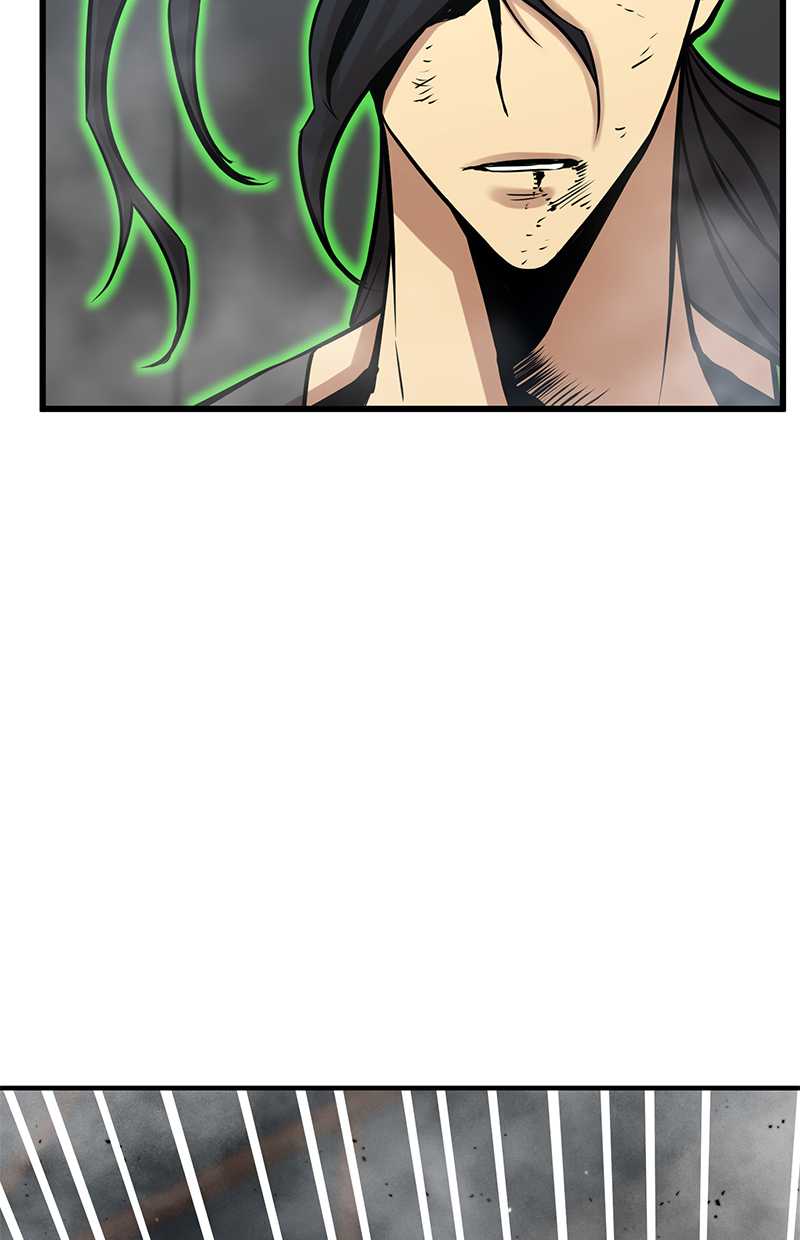 Gwei Chapter 29 Gambar 84