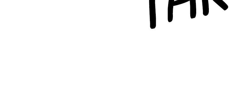 Gwei Chapter 29 Gambar 88